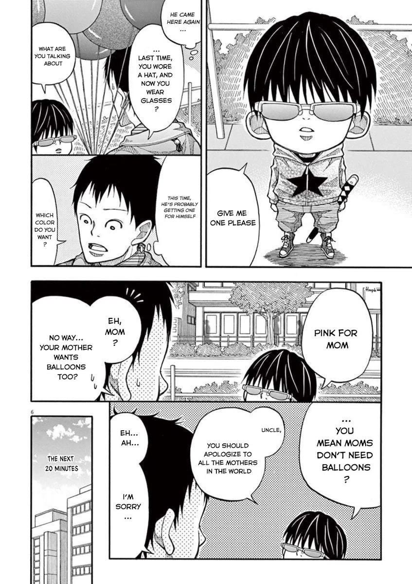 Kotaro Lives Alone, Chapter 9 image 06
